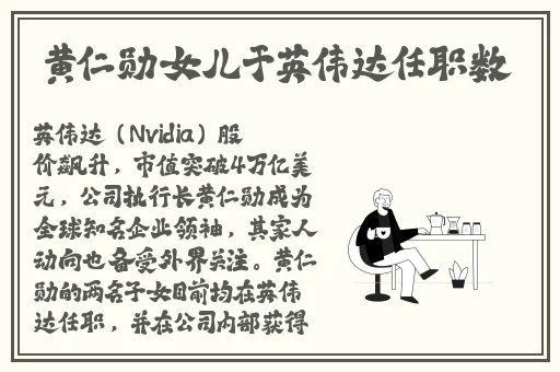 日产一二三四精品