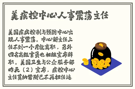 旗袍全开襟做双人运动中国