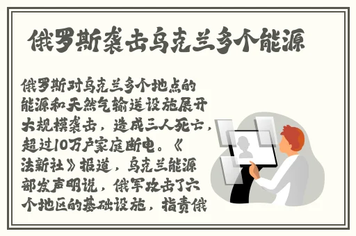 早上起来就装得满满的牛奶壶