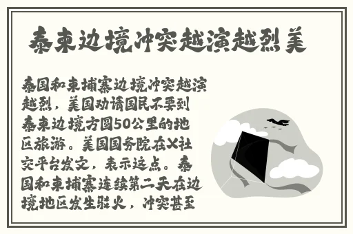 猫咪成年短视频在线看