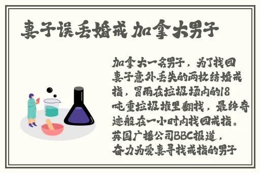 黄色**吉泽明步