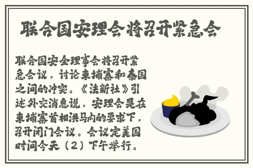 情趣漫画韩漫