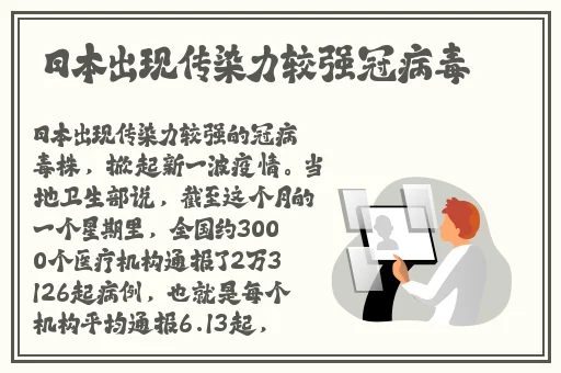 青草视频免费观看