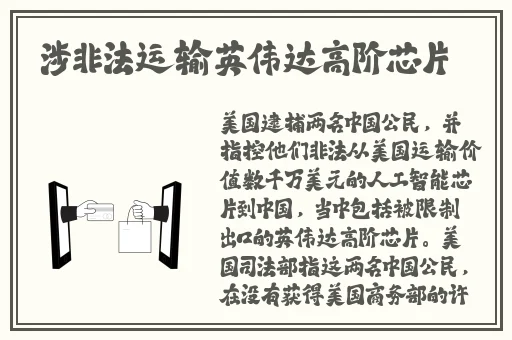 长弓燧龙原神芭芭拉