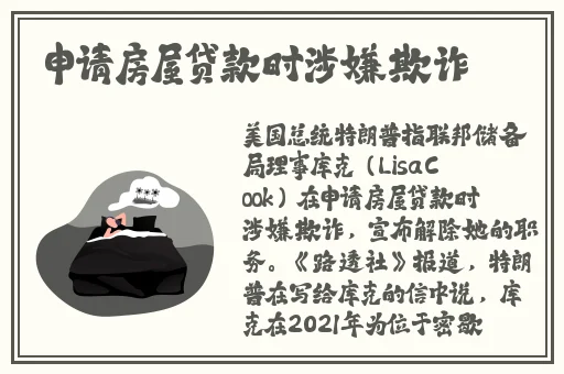 蘑菇mogu7爆料黑料