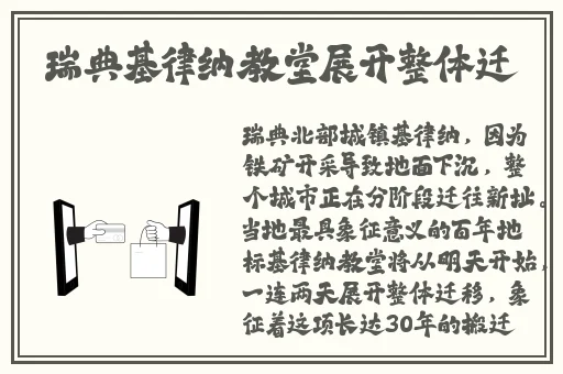 色播影音先锋
