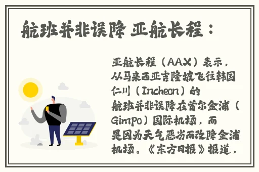 国产精品久久久**
