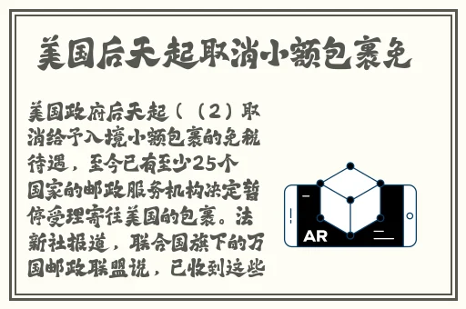 过生日喝多睡妈妈