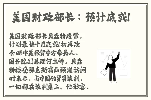 玖玖玖在线视频免费观看
