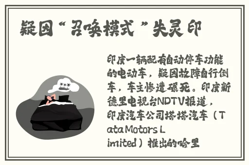 丝瓜草莓榴莲下载w
