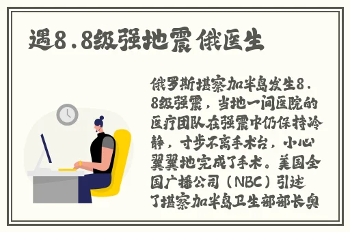 不打马赛克打扑克