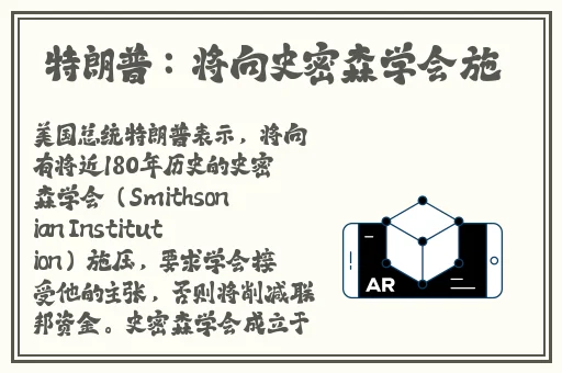 yn荡校园运动会笔