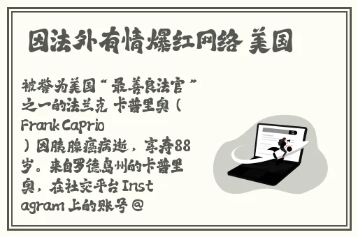 曹县翰林院视频在线播放