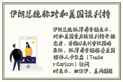 午夜摇床打扑克不盖被