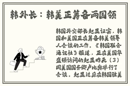 羞羞3d漫画网站入口