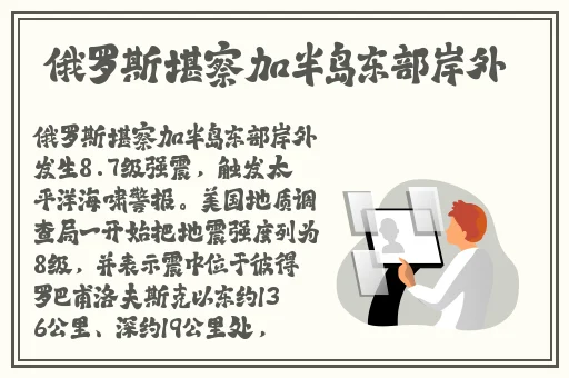 仙女挽起裙子迈开腿坐下去的