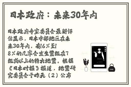 190子豪无穷无尽的牛奶