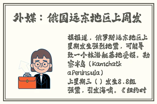 78mcv久威国际