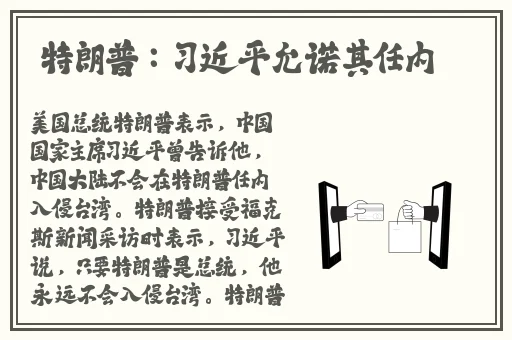 长沙御姐很哀伤