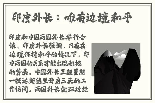 欧美高清v dossexo