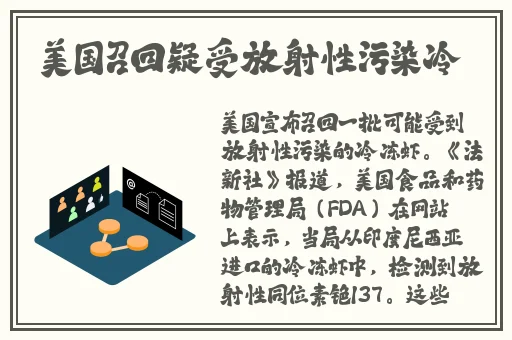 **长征黑料不打烊在线蔡徐坤