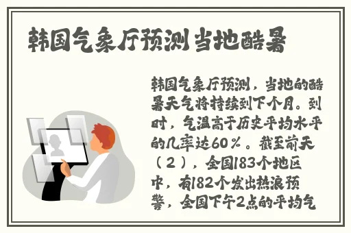 外国人打扑克剧烈摇床不盖被子