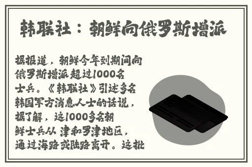 不用播放器的黄页