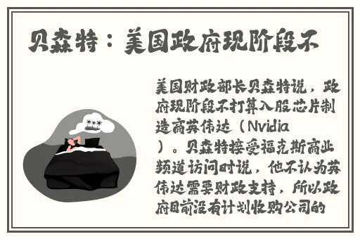 2021国产精品久久