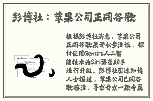 秋葵草莓榴莲丝瓜大全