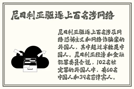 柚子猫cos原神情人节礼物