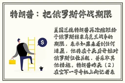cable无套**