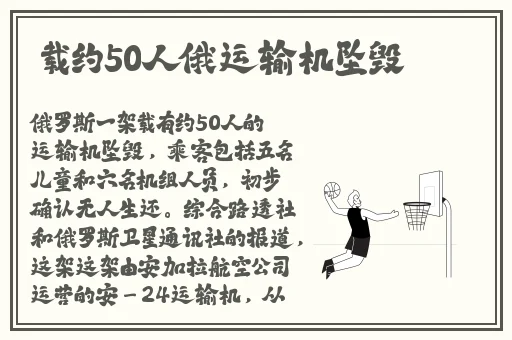 18款禁用软件app传媒下载