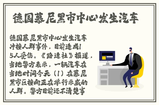 小公主每天都在挨龠中醒来