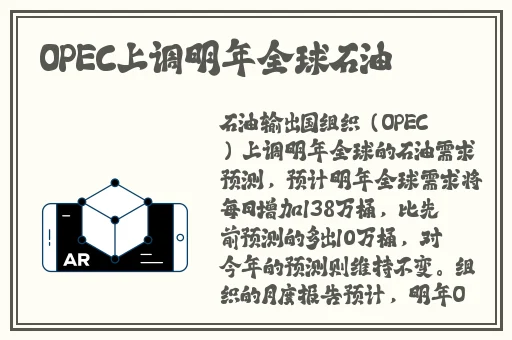 白夜追凶在线观看