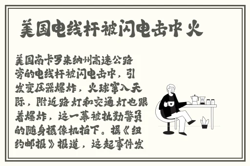 麻豆一二三精品乱