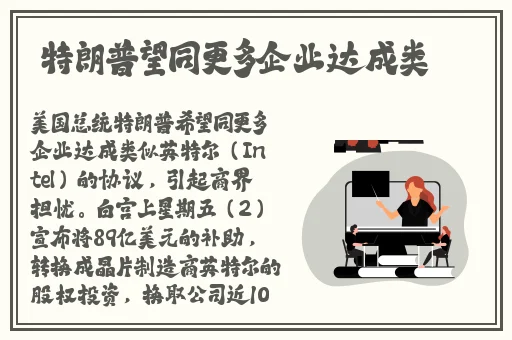 体验试看十分钟视频