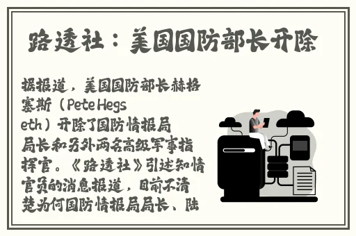 国产∨a免费精品观看精品