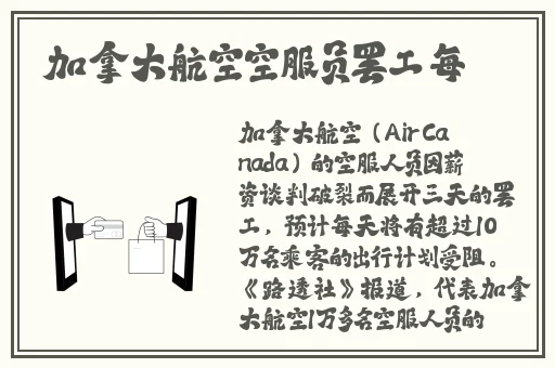 青青草在免费线观曰本