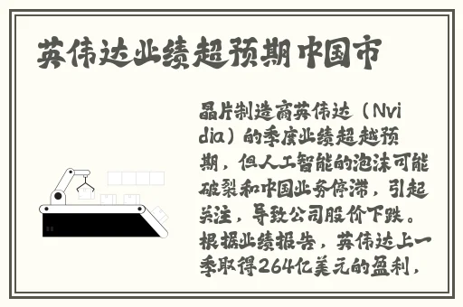 榴莲樱桃秋葵丝瓜绿巨人iOS
