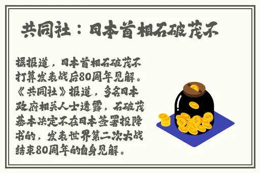 锕锕锕锕锕锕好疼的视频