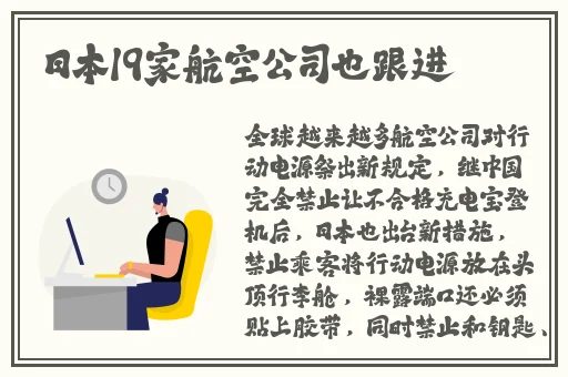 麻豆精产一二三产区区别
