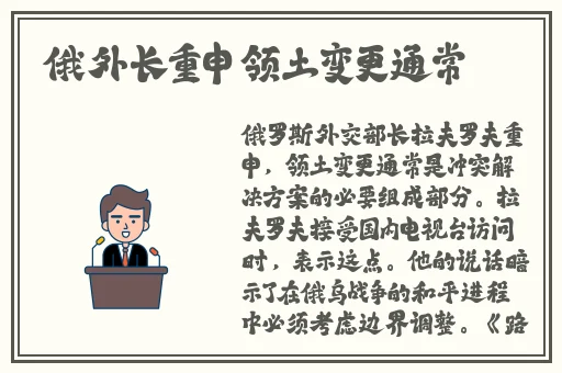大战我的两个小䧅免费听