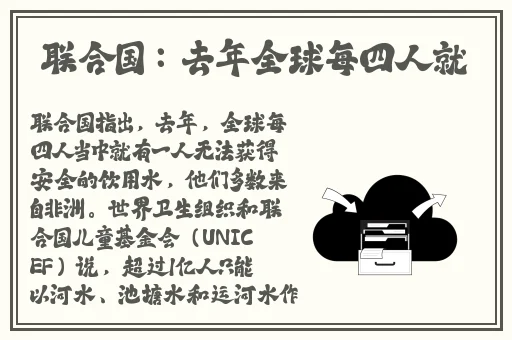 万篇长征黑暗传送门