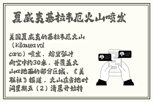三叶草gw8571