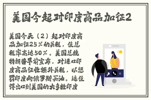 打扑克又痛又疼