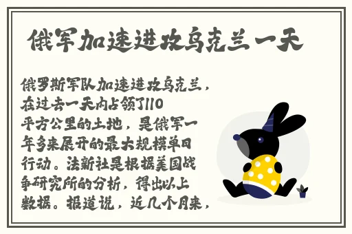 无码****播放